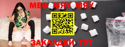 гашиш Бийск