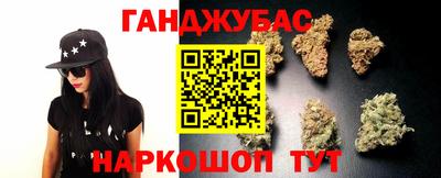 2c-b Беслан