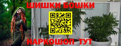 марки nbome Берёзовский