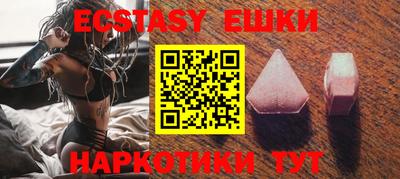 марки nbome Берёзовский