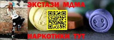 дистиллят марихуана Лениногорск