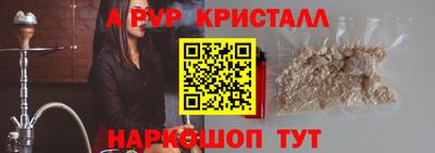 2c-b Беслан