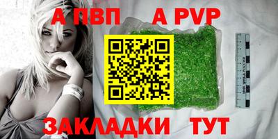 2c-b Беслан