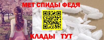 гашиш Бийск