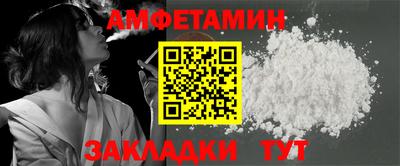 2c-b Беслан