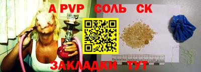 марки nbome Берёзовский