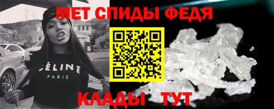 экстази Ленинск-Кузнецкий