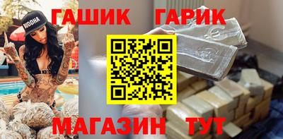 2c-b Беслан