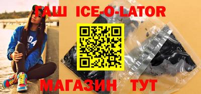 2c-b Беслан