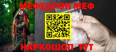 марки nbome Берёзовский