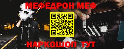 марки nbome Берёзовский