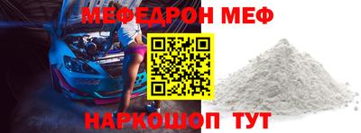 марки nbome Берёзовский