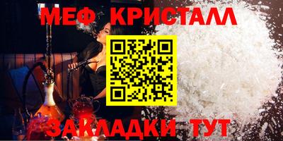 марки nbome Берёзовский